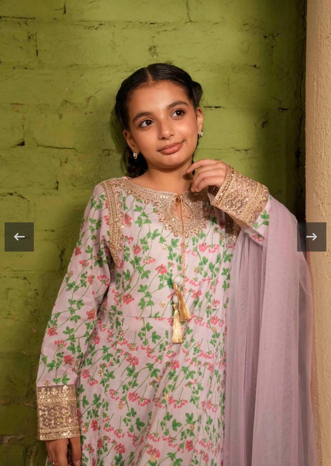 al qaswa eid collection