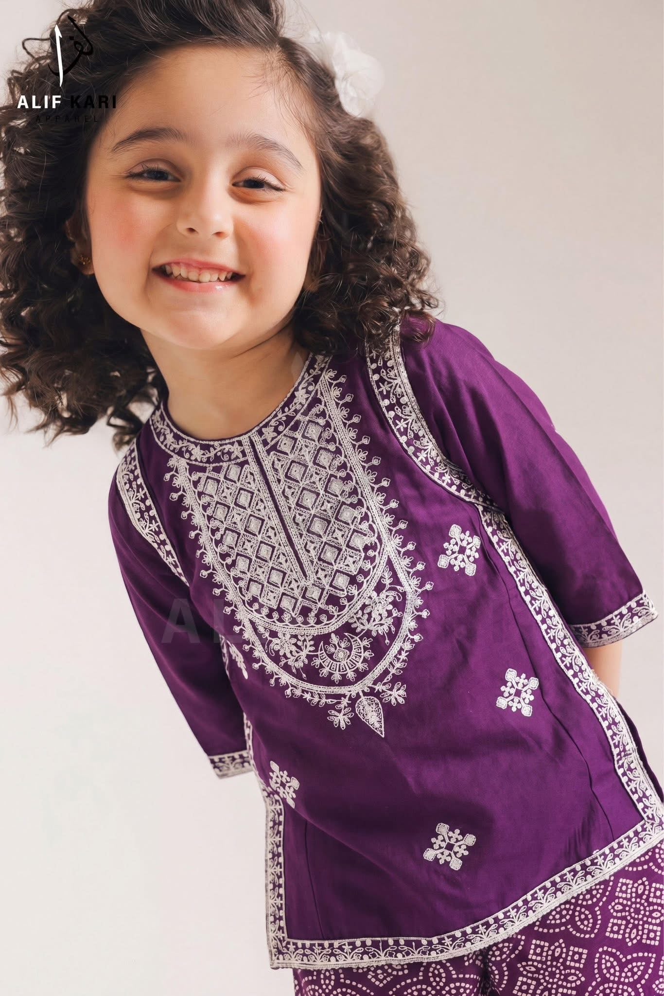 alif kari chunri